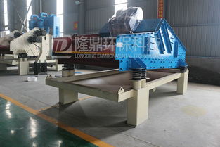 選煤廠振動篩種類及篩分作業(yè)的用途