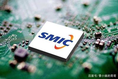 中芯國際14nm自主可控與華為代工困局 技術、合規與產業生態的多重制約